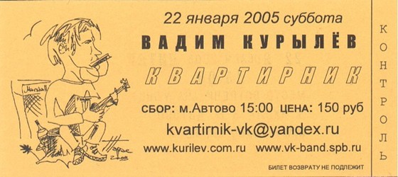 Полиграфия: Афиши